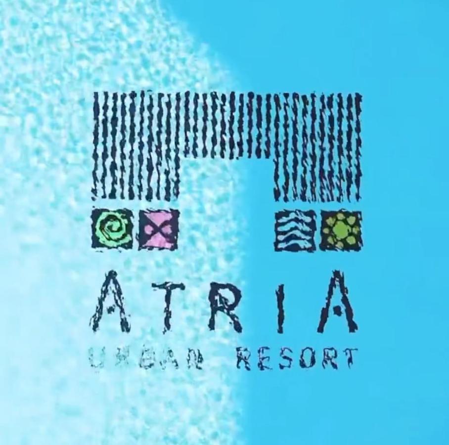 Atria Urban Bucharest